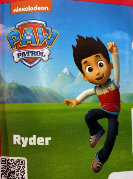 Spiel 20178.0