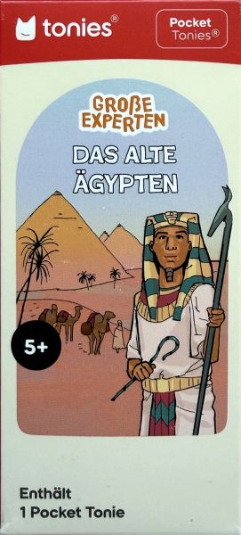 Spiel 20200.0
