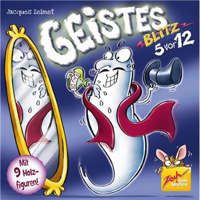 Spiel 627.0